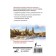 Grammar of the German language for beginners. Ganina N.A.