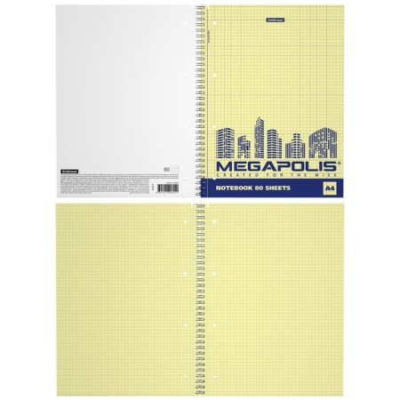 A4 notebook, 80 sheets in a cage on a spiral Erichkrause "Megapolis Yellow Concept", cover coated cardboard, yellow internal unit-5