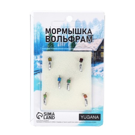Mormyshka column metallic, black stripes + chameleon cube, weight 0.45 g-3