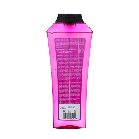 Gliss kur shampoo "impeccably long", 400 ml-1