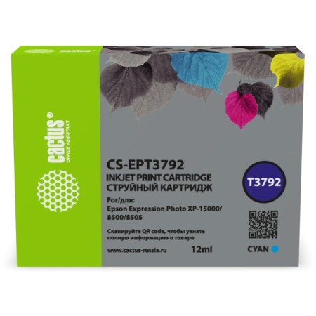 Inkjet cartridge CACTUS CS-Ed3792 378XL Blue (12ML) for Epson Expression Photo XP-8500 107409