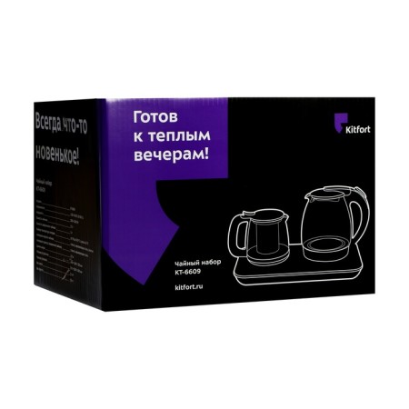 Tea kit KitFort KT-6609, glass, 1.7/1 l, 2200 W, adjustment T °, ​​display, black-6