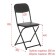 Folding stool "Conference" black/black