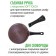 Fusion FP2603LD pan, with a lid, anti -stick coating, d = 26 cm, brown color