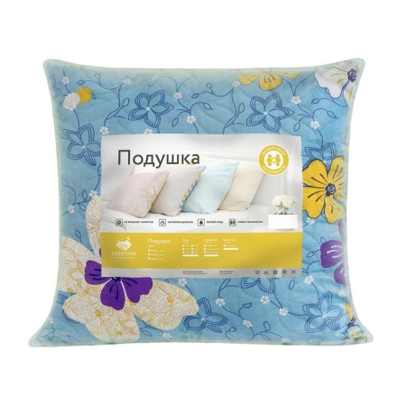 Pillow 70x70 cm, mix color, polyester fiber, polyester 100%-1