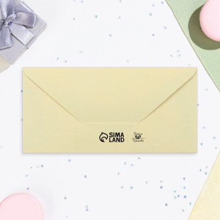 Money envelope "Happy Birthday! Be happy!" 16x8 cm-2