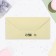 Money envelope "Happy Birthday! Be happy!" 16x8 cm