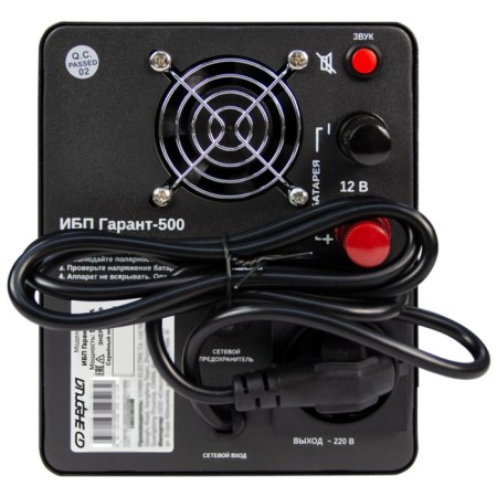 Source of uninterrupted power "Energy" Garant 500, 300 W, 500 VA, black-6
