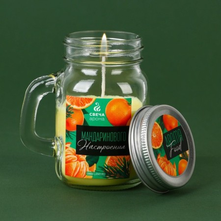 New Year's candle in a jar with a handle "Citrusian mood", tangerine-1
