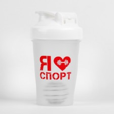 Шейкер, 400 мл, серия: CrossFit, "Я люблю спорт"