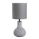 Board lamp "Lina" E14 40W gray 20x20x31cm Risalux