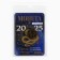 Coin Horoscope 2025 New Year's "Sagittarius" for the New Year, brass, diam. 2, 5 cm