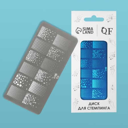 Stamping plate Metal “gradient”, 12 × 6 cm-1