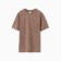 Men's T-shirt Minaku, central brown, rr 50-52