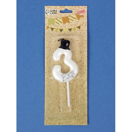 Candle for Cake "Gentleman", number "3", white-2