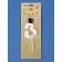 Candle for Cake "Gentleman", number "3", white