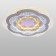 Lamp with PDD 660608N LED 160W 3 modes 3000-6000k Dimmer white 50x50x7.5 cm Bayerlux