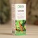 Pachuli essential oil 10 ml oleos