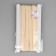 Tunnel, two -line, 10 mm, 10 ± 0.5 m, beige color