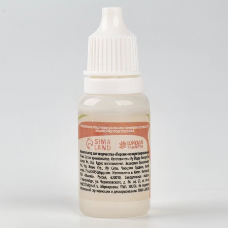 Fragrant for creativity "Persik", concentrated, 10 ml-1
