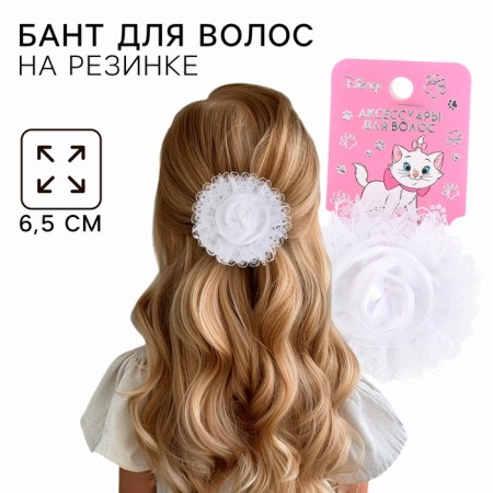 Outlet. Bant for hair on elastic band, white, 6.5 cm, kitty Marie
