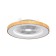 Mantra Tibet, LED, 3000LM, 2700-5000K, 200 mm, 200 mm, white color