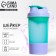 Sports shaker with a bowl for protein, purple-blue, 500 ml