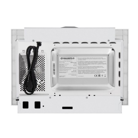 Built -in microwave oven Maunfeld MBMO.20.1PGW, 800 W, 20 l, 5 modes, white-5