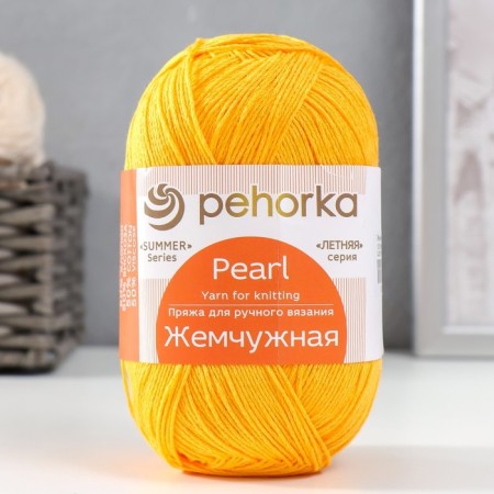Yarn "Pearl" 50% cotton, 50% viscose 425m/100g (12-yellow)