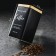 Bank for bulk products (coffee) "Sains", 18 × 10 cm, black color