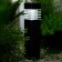 Garden lamp on the sunny battery "Police", 6 × 39 × 6 cm, 1 LED, glow white glow