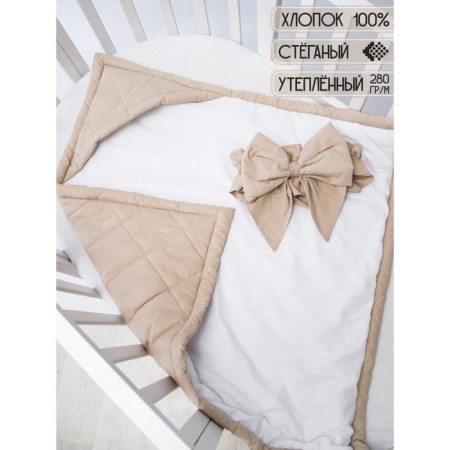 The blanus of Lullaby is quilted, size 93x2x93 cm, beige color-1