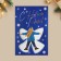 Postcard "Happy New Year!", 12 x 18 cm, New Year