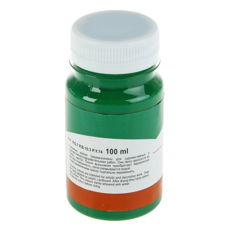 GUASH artistic in the bank 100 ml, ZHK "Sonnet", green dark (3627710)-1