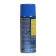 ASTROHIM glass cleaner, 520 ml, aerosol, AS - 373
