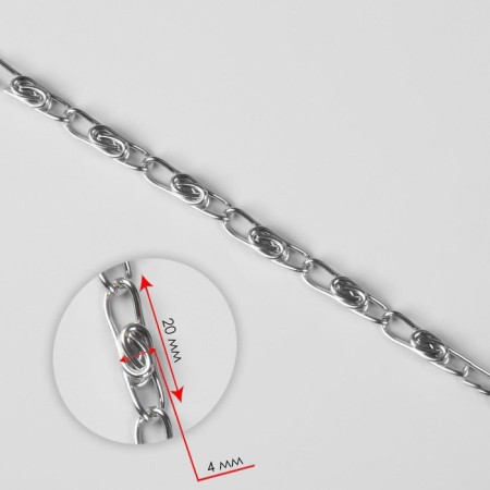 A chain for a bag, with carbines, aluminum, 4 × 13 mm, 120 cm, silver color-3