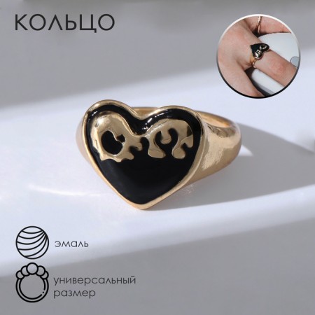 Ring "Mood" Fixed Heart, black color in gold, dimensionless