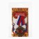 Medal Order on the substrate “Happy 55 years”, 5 x 10 cm