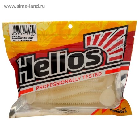Vibro -hebelist Helios Shaggy Phosphorus, 13 cm, 5 pcs. (HS-18-041)-1