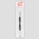Brush for increasing and design of the nails "hair", bilateral, half -binding/point, 18.5 cm, d = 0.7 cm, black color