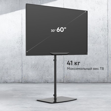 Star for TV ONKRON TS5065 Black 30 "-60" Max.41kg floor-4