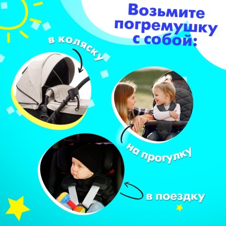 Board Children's "Baby" mix-3