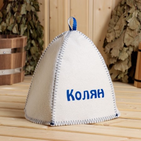 Cap for a bath Namber Kolyan-8