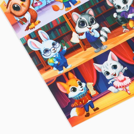 Paper stickers "smart animals", with coloring on the back, 11 x 15.5 cm-3