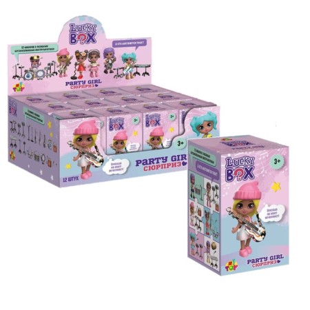 Lucky Box Party Girl, musical instruments and accessories, mix