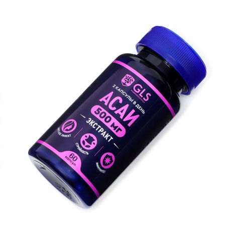 ASAI GLS vitamins for figure correction, 60 capsules of 450 mg-1