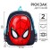 Children's backpack, textiles, 26 x 12 x 30 cm "Spider-Men", man spider