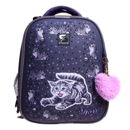 School backpack 38 x 30 x 16 cm, ergonomic back, Stavia "DAC-TsARAP"-2