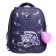 School backpack 38 x 30 x 16 cm, ergonomic back, Stavia "DAC-TsARAP"