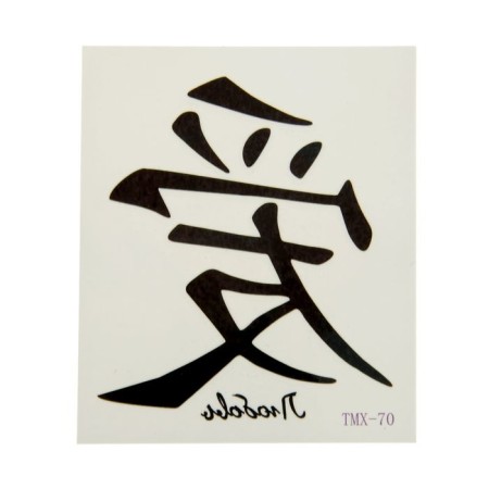 Tattoo on the body "Chinese hieroglyph" Love "5.3x6.3 cm